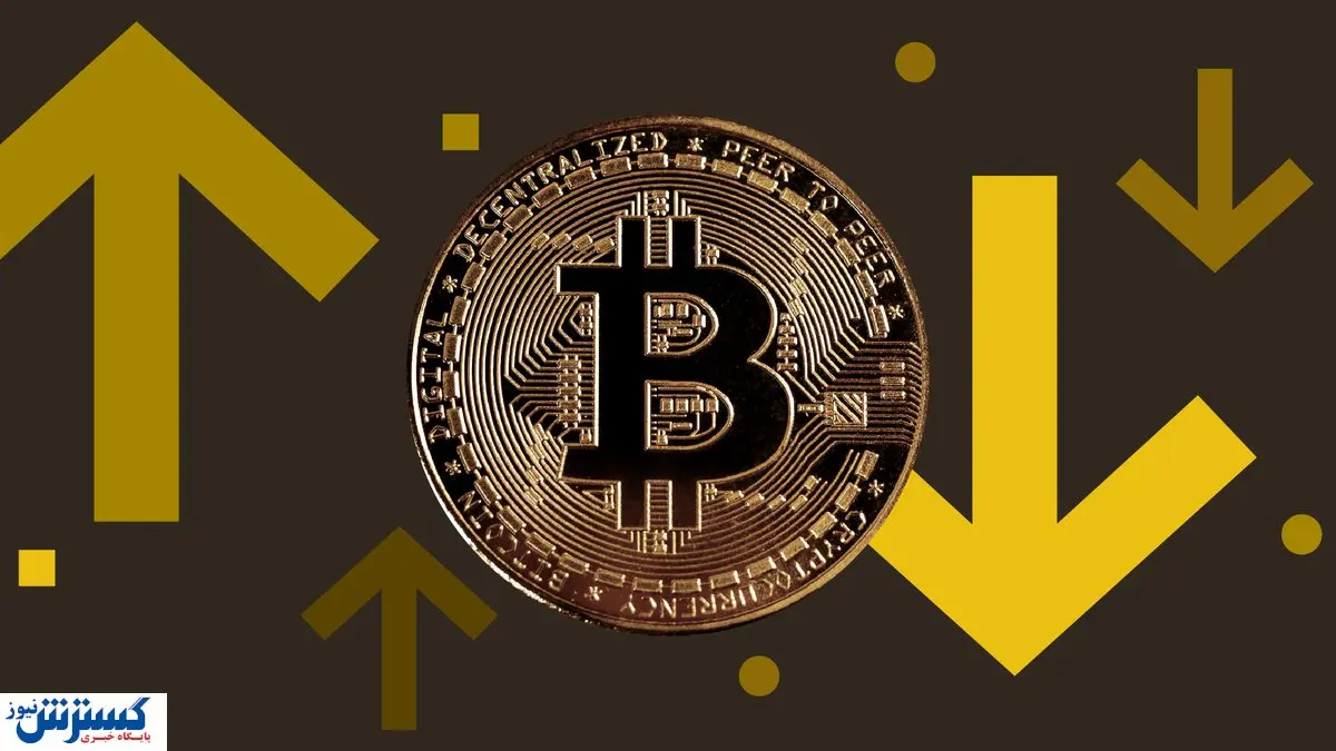 پیش بینی های جنجالی از  بازار ارز دیجیتال | سناریو سقوط یا صعود بیت کوین؟