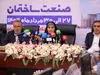 توافق تاریخی ایران و عربستان؛ بن سلمان خیال پزشکیان را راحت کرد