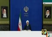 روحانی طرح‌های وزارت نفت را افتتاح کرد