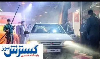 سوگواری حاشیه پردازان برای خداحافظی پراید