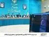بسته‌های ویژه همراه اول به‌مناسبت آغاز هفته وحدت