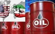  آمریکا تحریم ها را هدایت می کند / ایران مشتری نفت را از دست می دهد؟ 