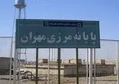  محدودیت های جدید در مرز ایران و عراق +‌جزئیات