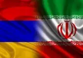 مبادلات ایران و ارمنستان از مرز ۳۰۰ میلیون دلار فراتر می رود