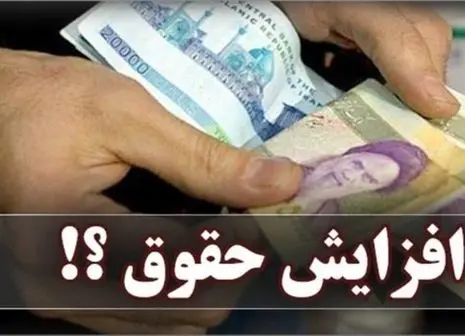 توصیه یک نماینده مجلس به خبرنگاران درباره مکاتبات محرمانه