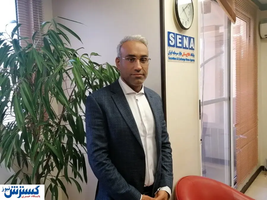 افقهای روشن سرمایهگذاری در بورس