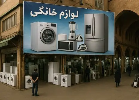 راهنمای جامع انتخاب بهترین دریل خانگی