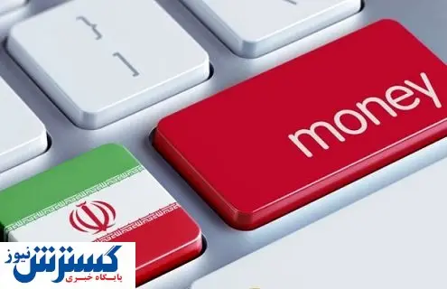 رشد تکاندهنده یوآن/ میر کارت بیاعتبار شد؟