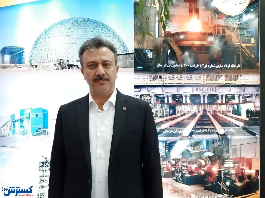 افزایش دو برابری فروش فولاد خراسان در بورس کالا