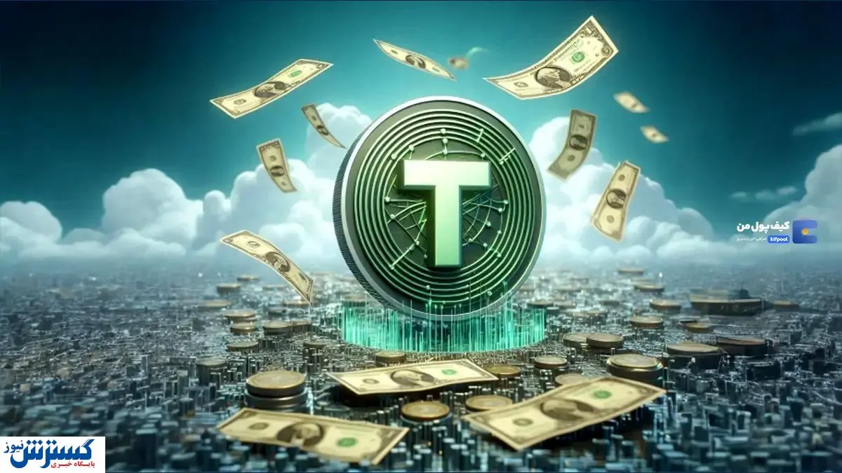 جنگ رمز ارزها بر سر صندلی پادشاهی