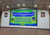 همکاری دو جانبه بین فولاد خوزستان و بانک رفاه کارگران