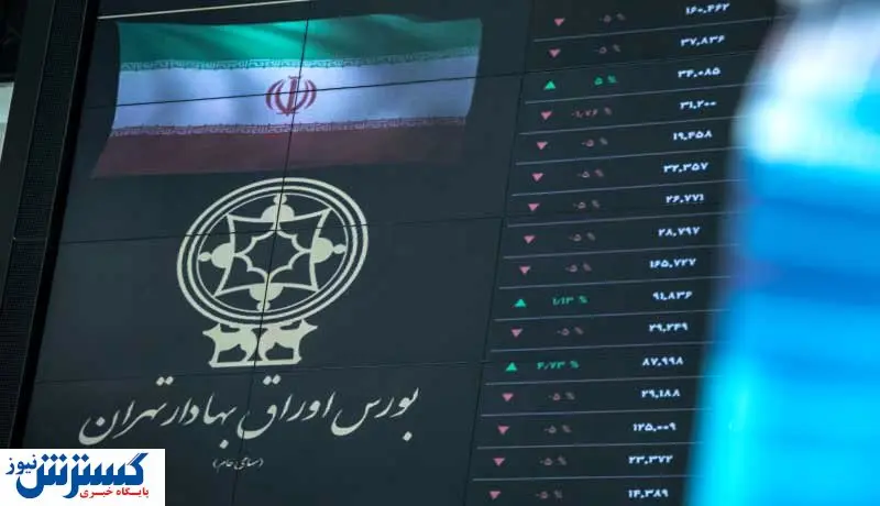 سونامی در راه بورس