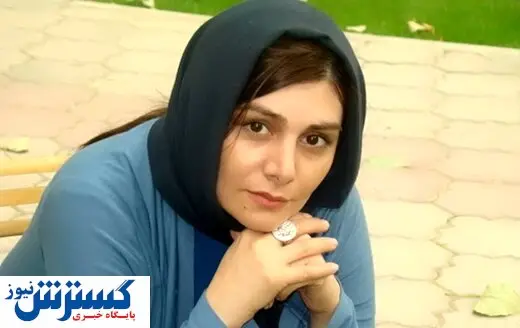 دادگاه رسیدگی به اتهامات این بازیگر برگزار شد