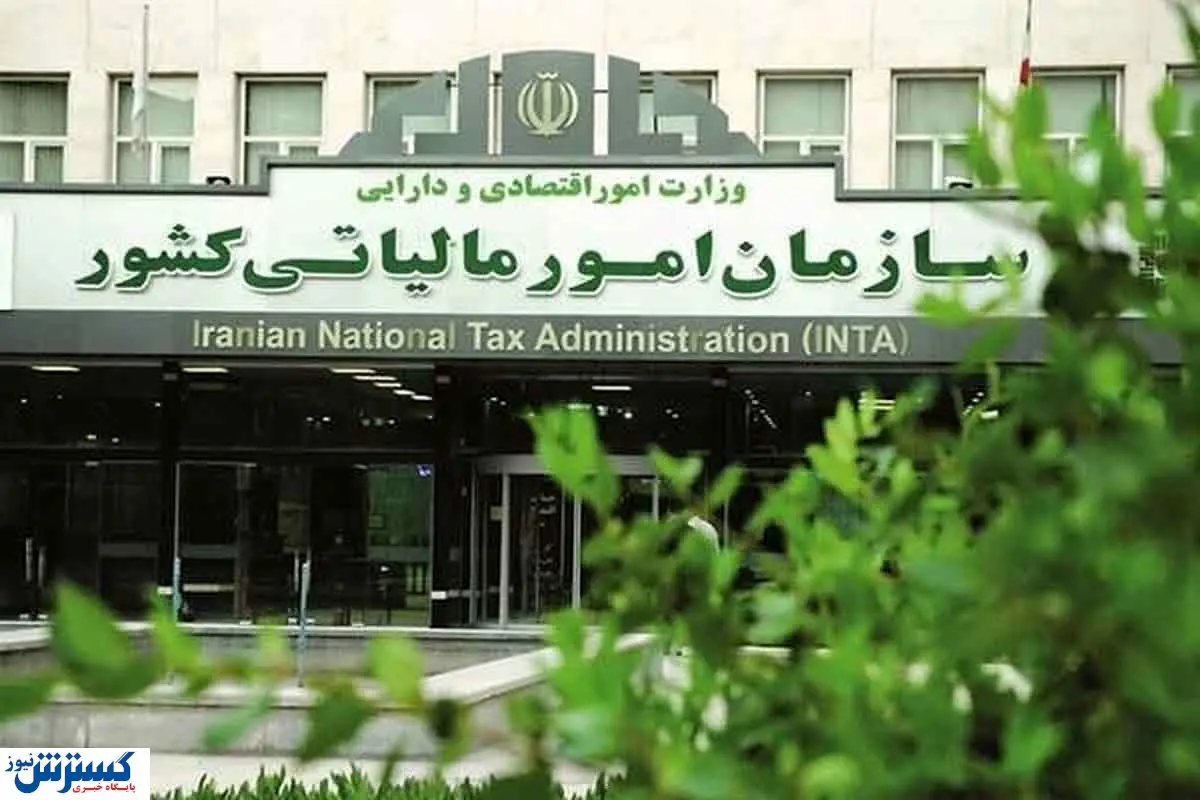 احتمال تمدید مهلت ارائه اظهارنامه مالیاتی