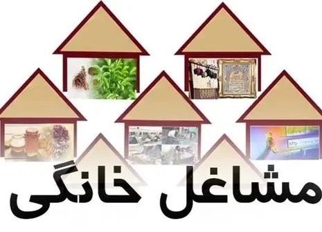 سلطانیه قطب گردشگری زنجان/ثبت جهانی آثار تاریخی این شهرستان