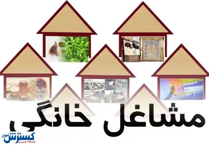 کلید حل بیکاری پیدا شد