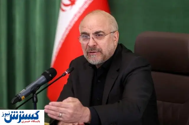 عکس پربازدید از گفتگوی قالیباف با زنان وسط خیابان