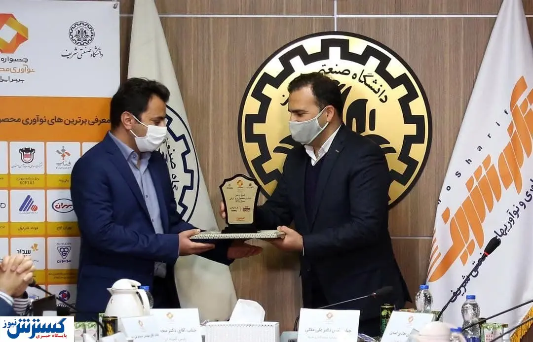 کسب افتخاری دیگر برای فولاد هرمزگان