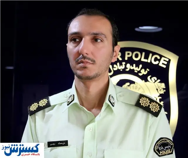 هشدار پلیس در مورد لینکهای تبریک عید