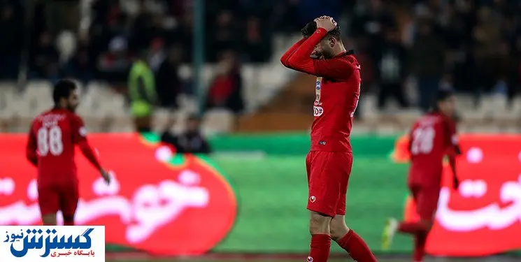 توقف پرسپولیس در رفسنجان / ترابی فرشته نجات یحیی شد