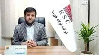 بررسی عملکرد مثبت فولاد خوزستان