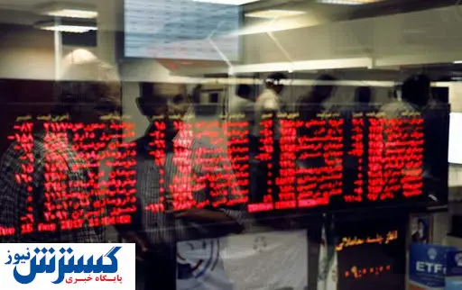سقوط آزاد بورس ادامه دارد
