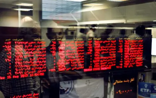 پیش بینی وضعیت بازار بورس برای هفته جاری