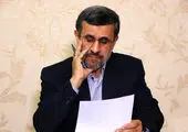 احمدی نژاد به آیت الله سیستانی و پاپ نامه نوشت + متن نامه