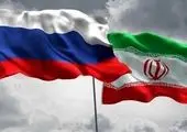 ایران و روسیه در آستانه امضای معاهده بزرگ