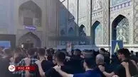 حال و هوای حرم در روز شهادت امام رضا(ع)+ فیلم