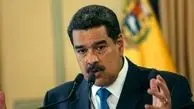 قدردانی رییس‌جمهور ونزوئلا از اقدام بنزینی کشورمان: ایران! سلام‌علیکم/فیلم