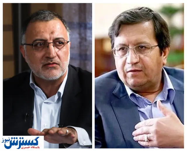 جزئیات جدال انتخاباتی بین زاکانی و همتی