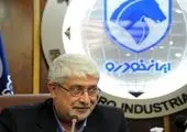 زمان آغاز تولید تارا اتومات / کراس اوور جدید ایران خودرو در راه بازار