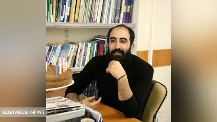 امیرعباس آزرم‌وند آزاد شد