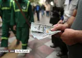 مهلت یک ماهه به مهاجران افغانی مشتری بانک صادرات