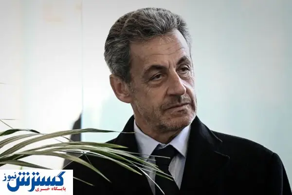 سارکوزی به ۳ سال حبس محکوم شد