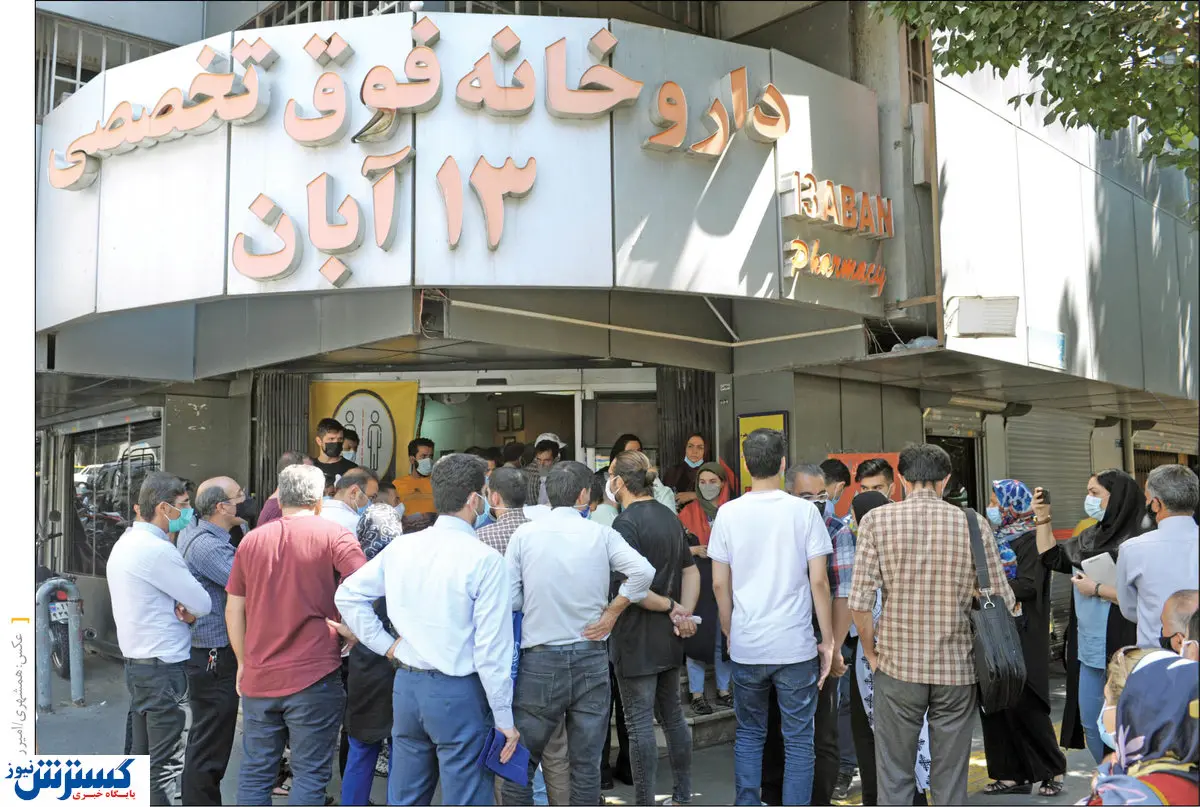 باز هم کمبود سه داروی بیماران خود ایمنی/ارز ترجیحی این داروها کجا رفتند؟