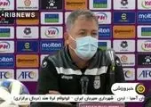 فوتبال ایران در آستانه خطر بزرگ؟ / مربی جنجالی بیخیال نمی‌شود