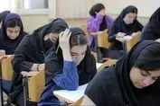 زمان اعلام نتایج کنکور مشخص شد | جوان‌ترین و مسن‌ترین کنکوری‌ها چندساله بودند ؟