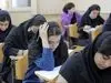 کنکور سراسری آغاز شد + جزئیات سوالات و زمان پاسخگویی