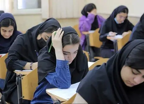 کنکور سراسری آغاز شد + جزئیات سوالات و زمان پاسخگویی