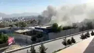 انفجار پی در پی در کابل 