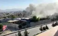 انفجار پی در پی در کابل 