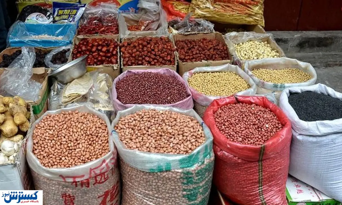 افزایش چشمگیر قیمت حبوبات در بازار + جزییات