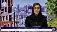 تعیین ارزش تک‌ تک پلاک‌ های تهران + فیلم