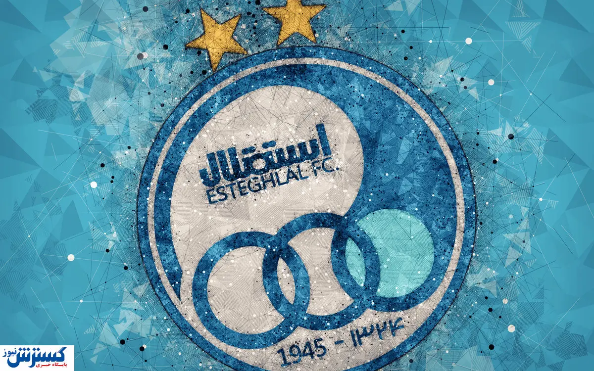 بازگشت شیر اروپایی به استقلال قطعی شد