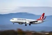ترکیه به دشمنان ایران پاسخ دندان‌شکن داد