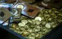 دلیل ریزش قیمت در بازار طلا / سکه های طرح قدیم جمع می شود؟