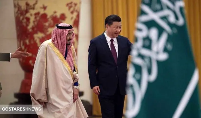 بیانیه ضد ایرانی چین و عربستان سعودی 