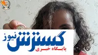 اهدای جوایز ۹۷ برگزیده جشنواره « با ماسک لبخند بزن » باشگاه مشتریان بانک سپه
